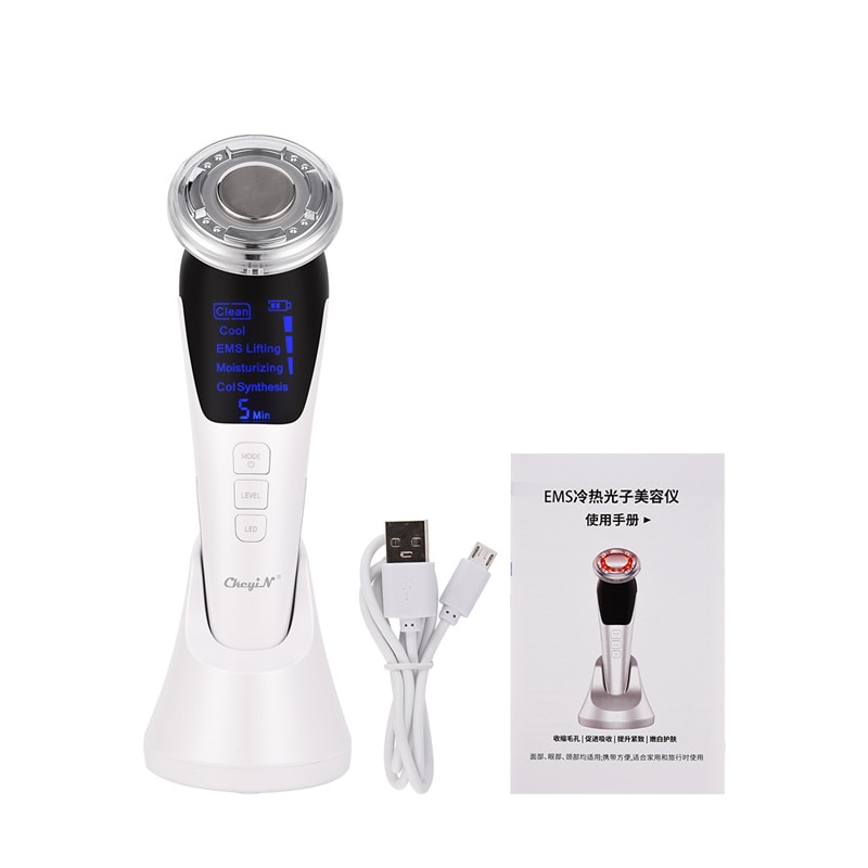 LED Cool Facial Massager